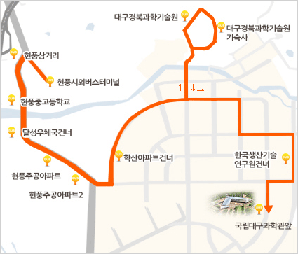 달성8번(30분소요)