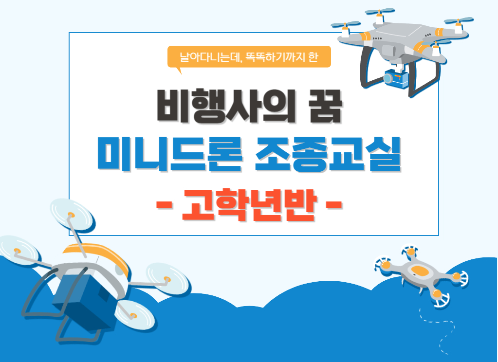 16db6209-8da4-4314-b5a7-a1571b58a1fb.jpg