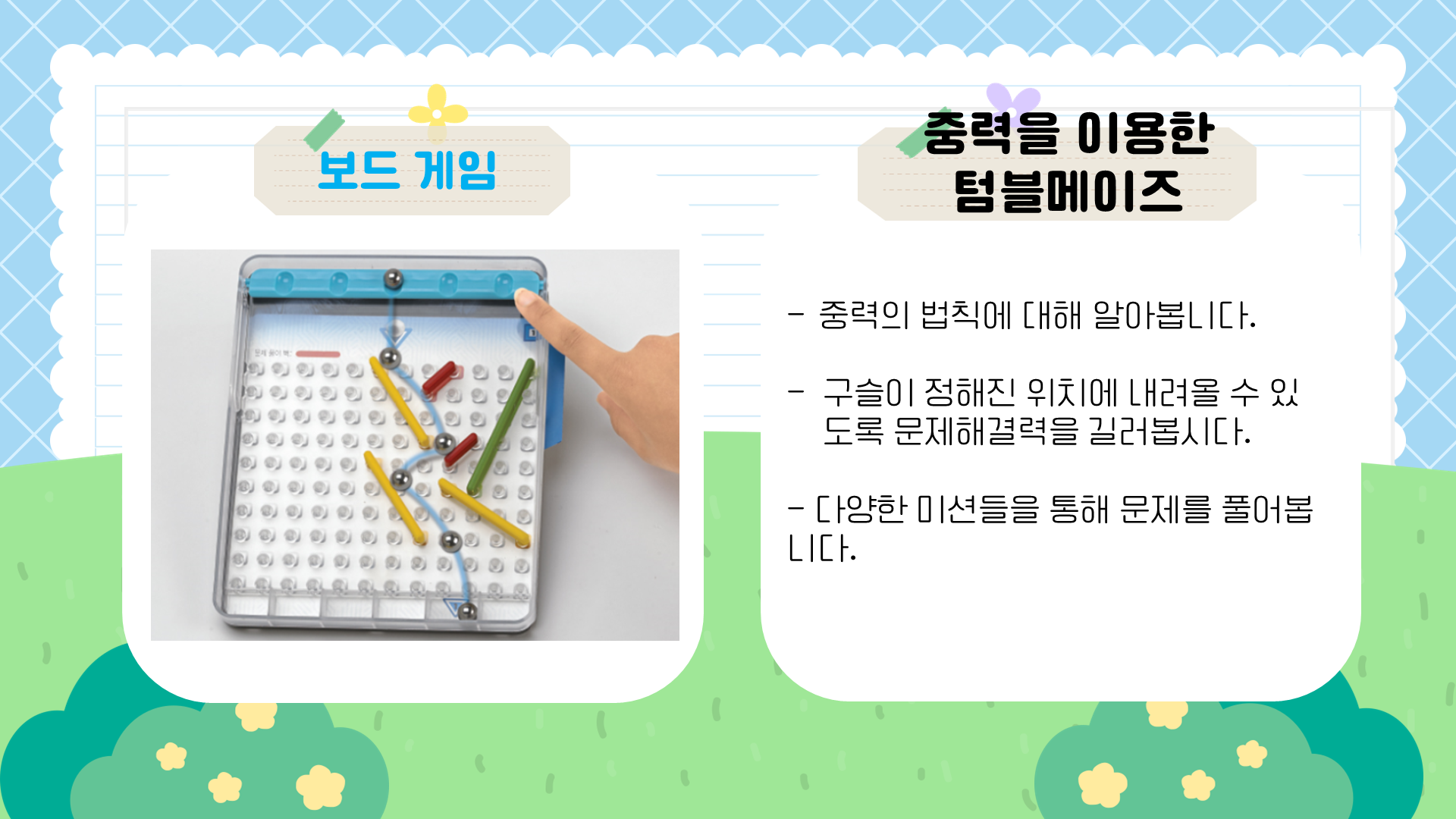 ae2ab586-897d-47bd-b2b8-f2ab96b7937e.png