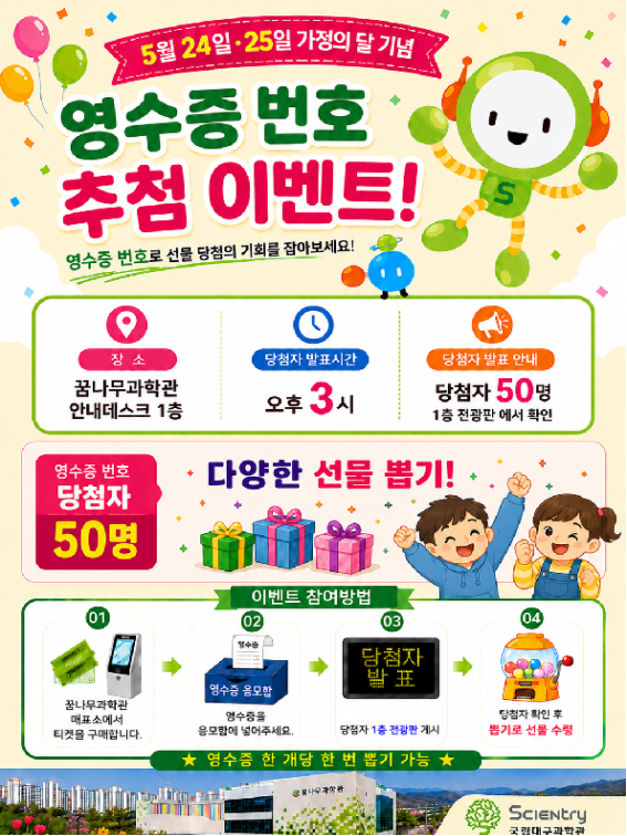 085623da-7510-4518-8b3f-9e1080527bd6.png