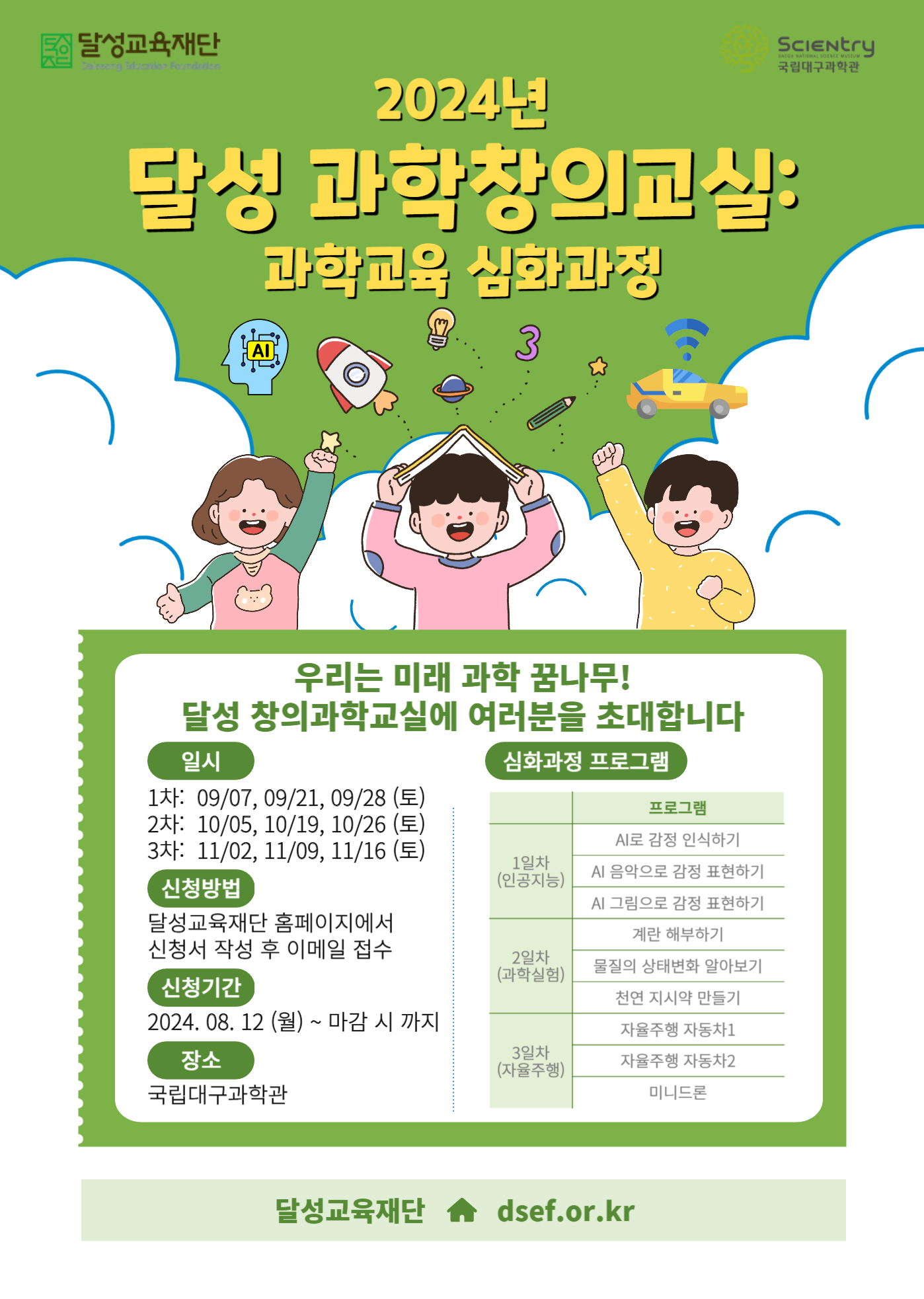 1a16e6ff-1d84-4cc4-9dc6-ec839c52d123.png