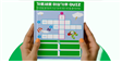 3bbc9c5c-4596-4c91-8567-02914c097108.png