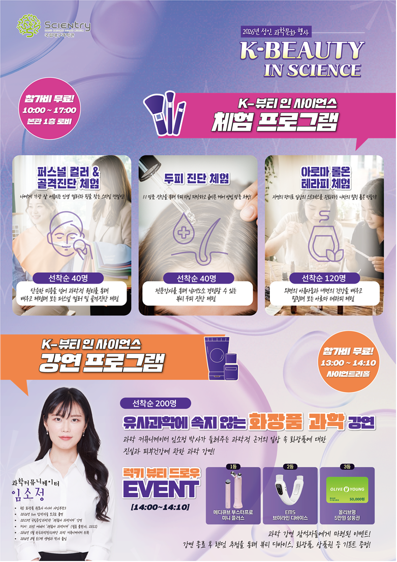 49d0424c-ef08-4fe1-a6ee-d422f6583284.png