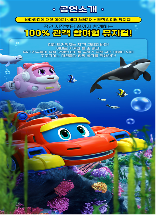 4e7fabc7-3b57-42dd-a864-1a89b6a32eee.png
