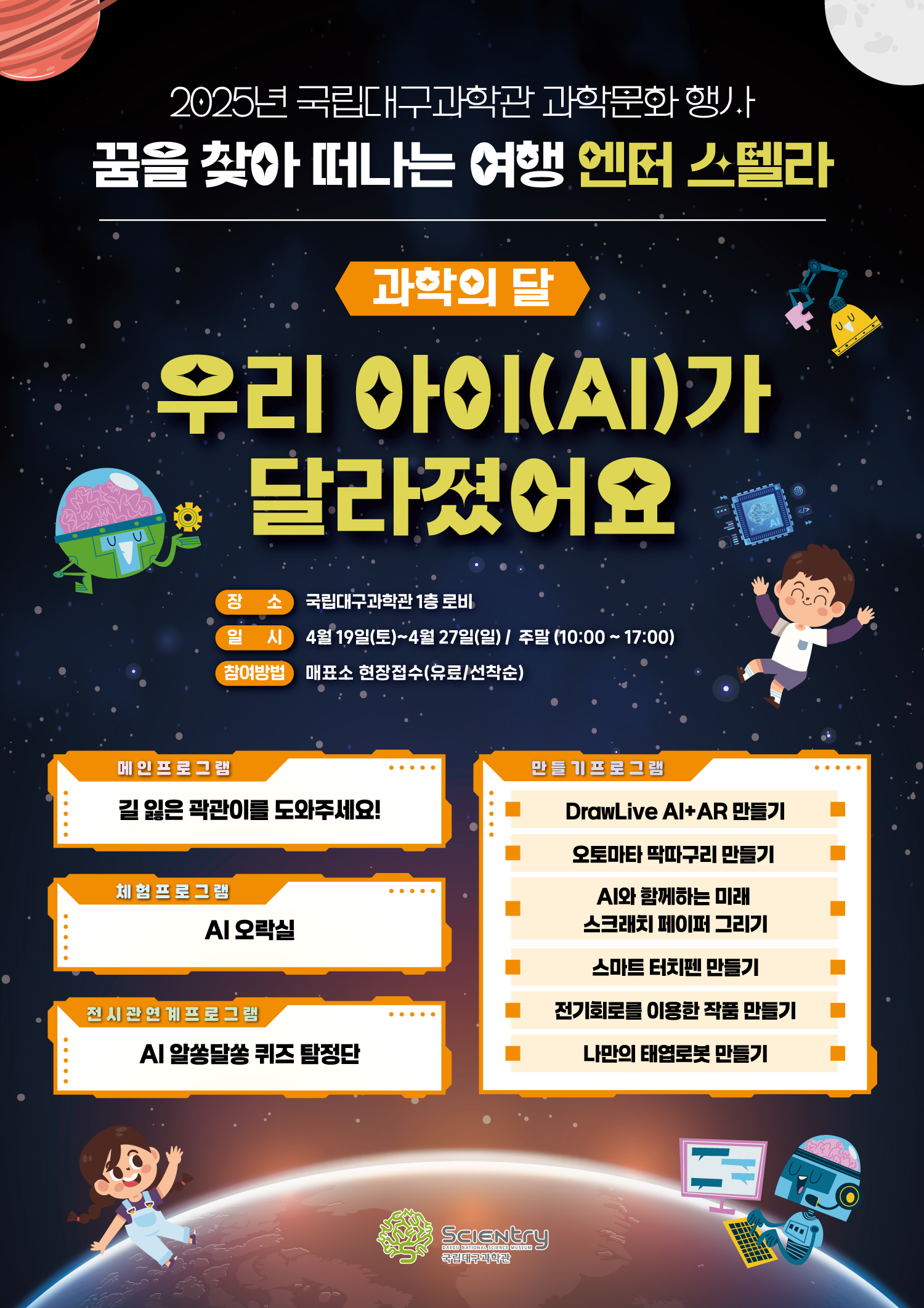 55af3da3-972f-44ac-b17c-09271867d973.jpg