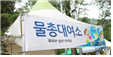 7c761b44-121e-49e4-9a14-01af739f7887.png
