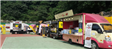 875601a1-dc56-4845-b444-3cd138aecaf7.png