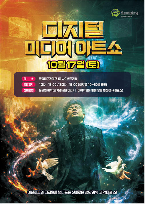 de3f902d-692c-42df-a82b-3901ae6e5b73.png
